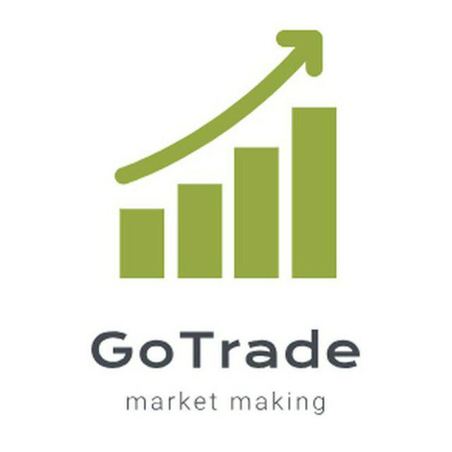 GoTrade